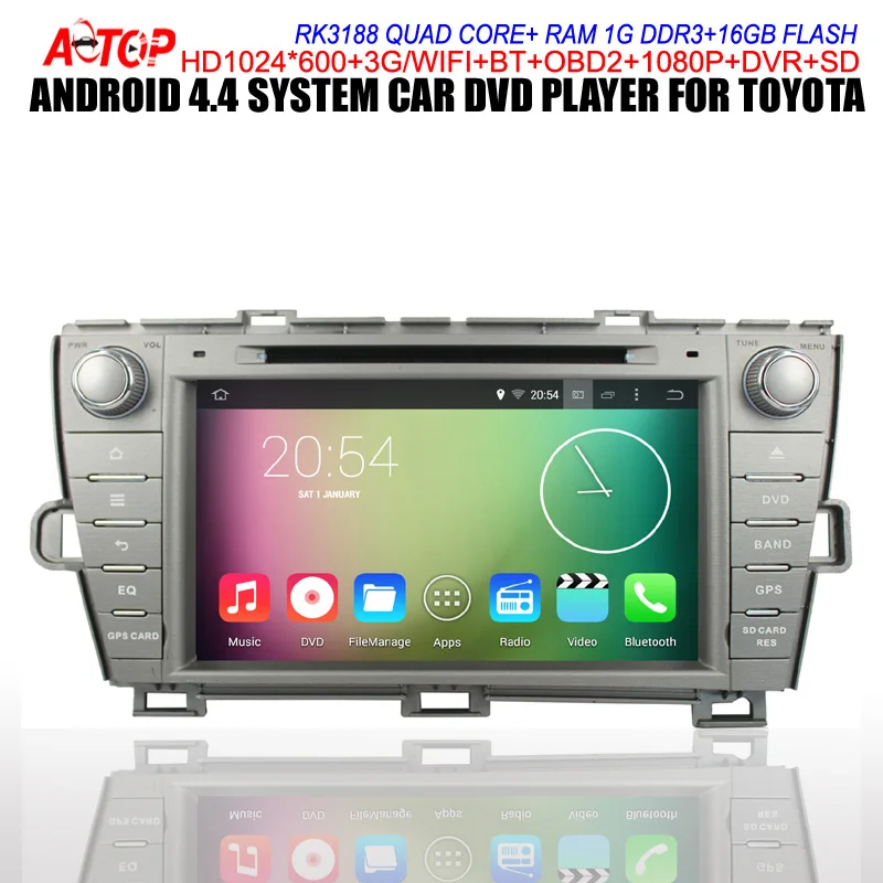 Навигатор toyota prius