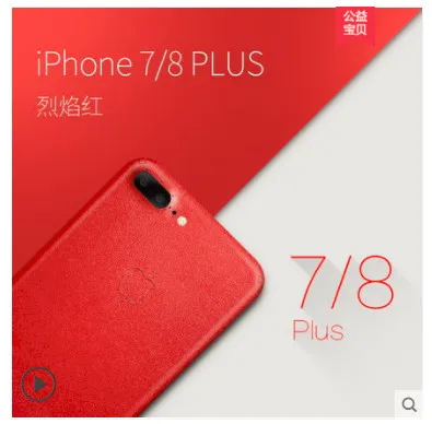 QQ20180622182202
