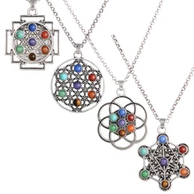Чакры рейки религия символ 7 Чакра натуральный камень жизни Дерево круг очарование Исцеление подвески для женщин мужчин цепочки и ожерелья праздничные ювелирные изделия