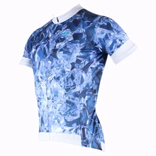 Паладин "лед" мужские короткий рукав Велоспорт Джерси велосипед рубашка Велосипедная форма