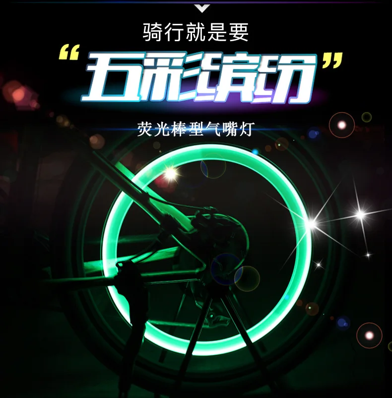 Top By DHL 2000pcs bike light with mountain road bike bicycle lights Tyre Tire Valve Caps Wheel spokes LED Light 1 Top By DHL 2000pcs bike light with mountain road bike bicycle lights Tyre Tire Valve Caps Wheel spokes LED Light 1