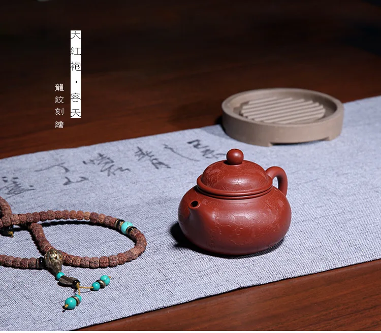 Фиолетовый; песок чайный сервиз НЕОБРАБОТАННАЯ руда dahongpao Чайник чистый ручной mingyuan, фиолетовый arenaceous подарок резной дракон узор