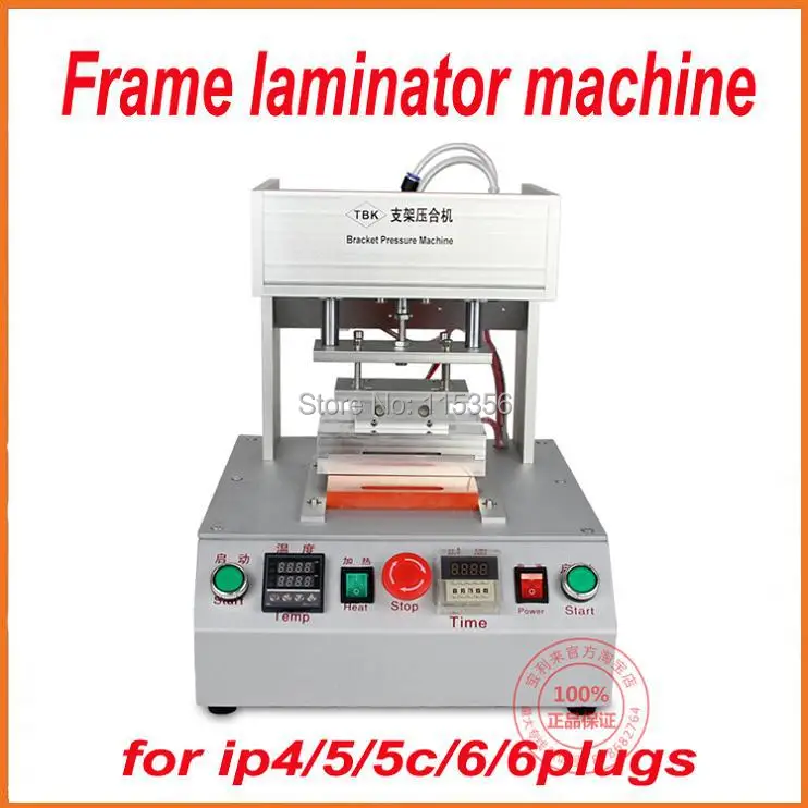 TBK-558 frame laminator.jpg