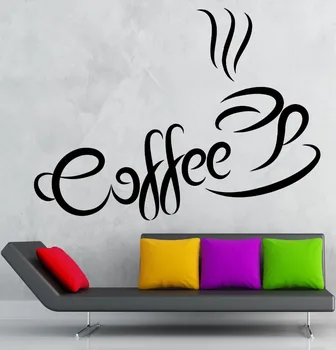 

Coffee Wall Stickers Kitchen Cafe Restaurant Vinyl Decal