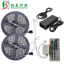 LED Strip Light SMD 5050 RGB LED Strip 12V 30leds/m Waterproof Flexible Tape Ribbon String+RGB LED Controller+12V Power Adapter