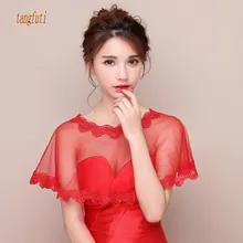 Красные Короткие Свадебные палантины Кружево Аппликации Край Тюль Для женщин свадебное болеро накидка Свадебные аксессуары