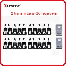 YARMEE one way talk system YT100 wireless audio tour guide systems with 99 channels (2 transmitters+20 receivers+ charger case)