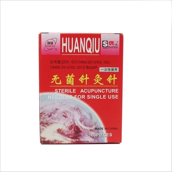 

5 boxes huanqiu sterile acupuncture needle disposable sterilization needle acupuncture massage 100pcs/box SZ