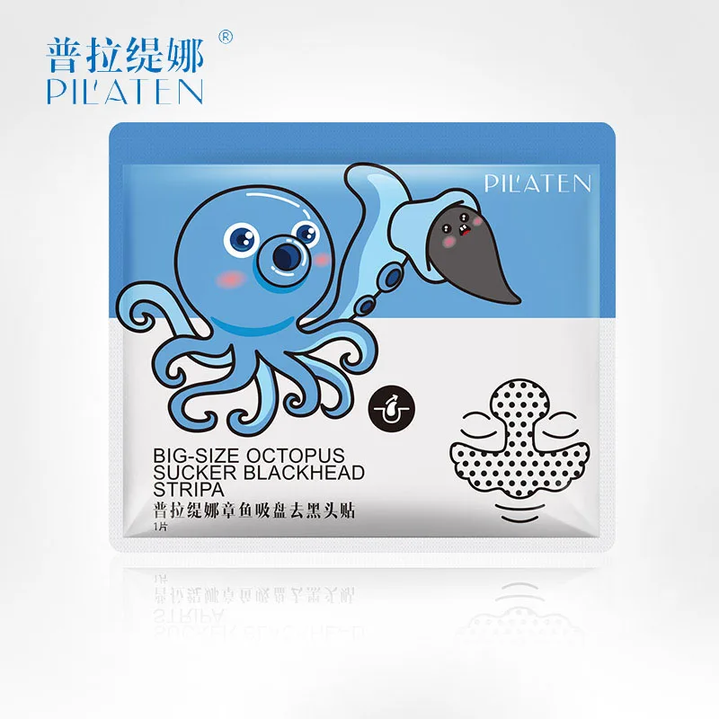 

Pilaten 2pcs beauty blackhead remover korean cosmetics facial black head mask acne charcoal sheet Peeling Peel Off nose mask