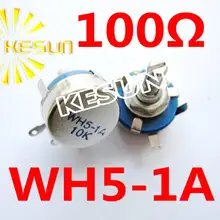 WH5-1A 100 Ом 16 мм 0,25 Вт карбоновый потенциометр горшок x 50 шт