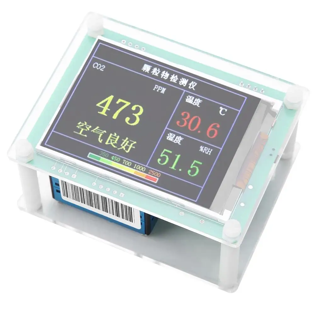 A3 2.8in USB цифровой TFT дисплей PM2.5 формальдегид влажность детектор качества воздуха монитор