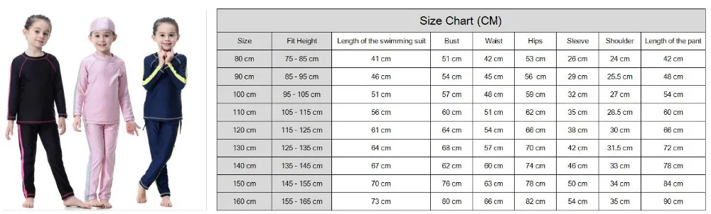 h2009 size