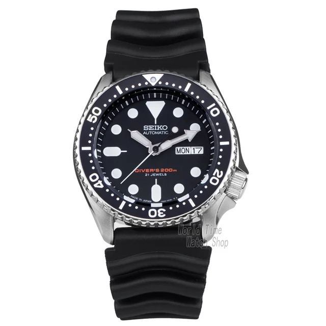 dry wake up mesh seiko skx007 أتمنى flexible Uncle or Mister deadline