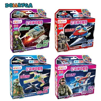 

DIY Water Stickiness Beads 3D Toys Space Fighter Space Battleship Tank Children's Educational Game Enlightenment Birthday Toy