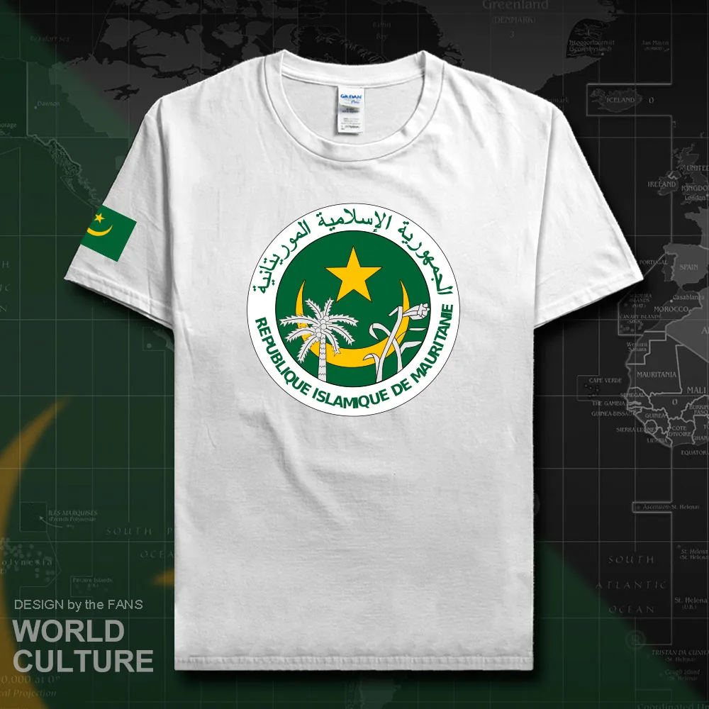 HNat_Mauritania20_T01white
