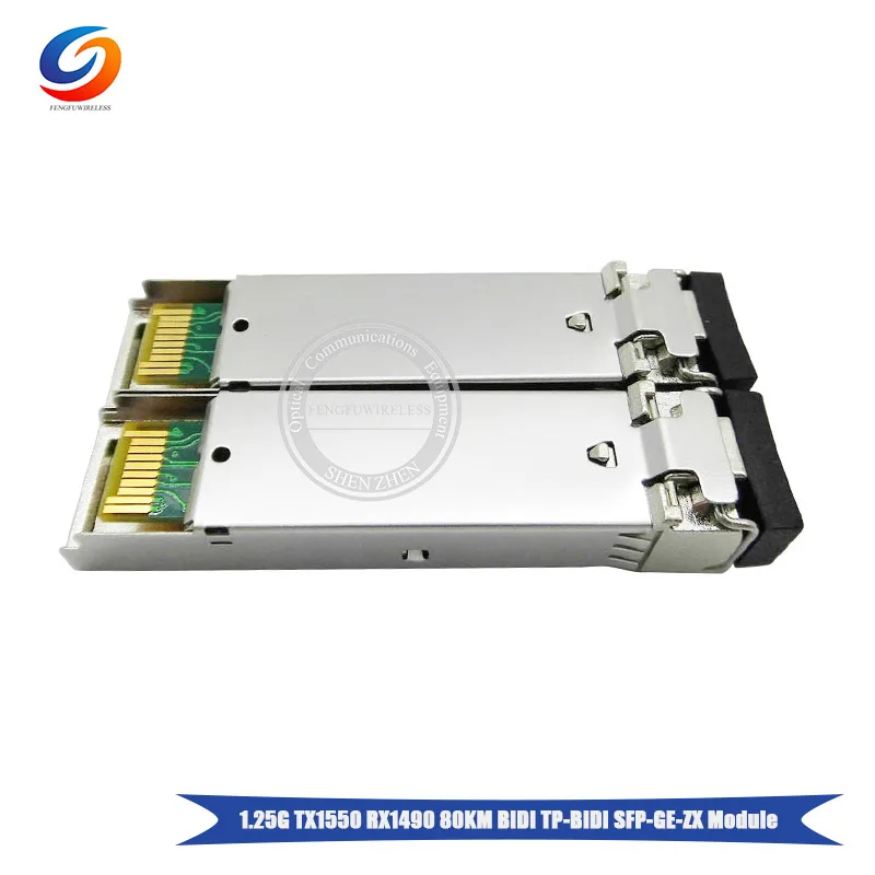 TX1550-05