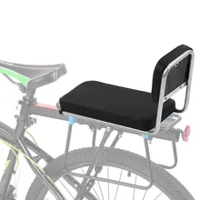 bike long seat