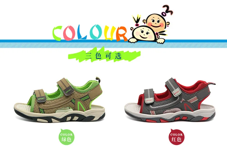 Летние новые детские сандалии Летняя детская обувь пляжная обувь мягкая подошва Нескользящая обувь для мальчиков сандалии