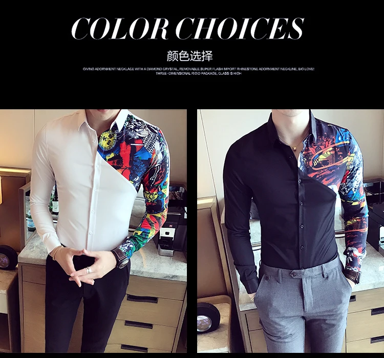 Men's Shirt Long Sleeve Shirts Designer High Quality Casual Slim Fit Men Shirt Business Dress Shirts Camisa Social Masculina