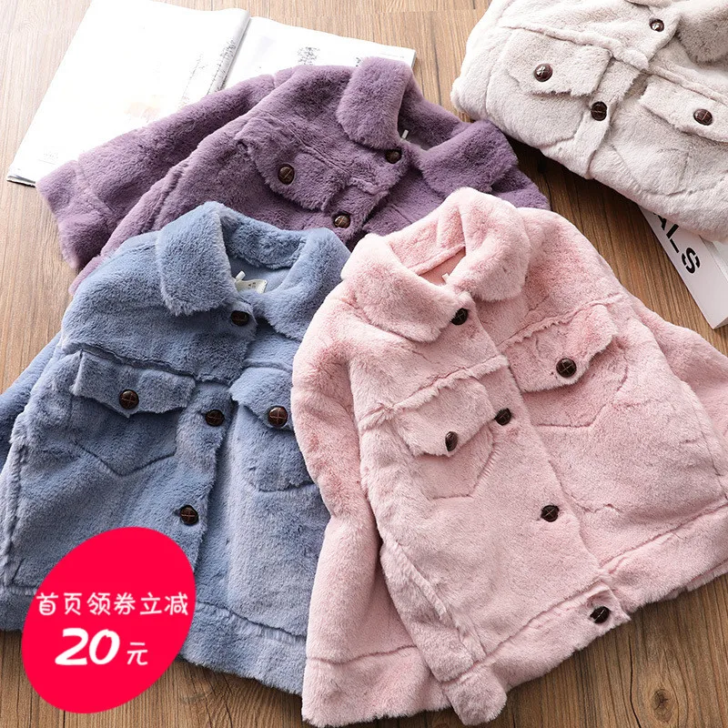 

Ins Stylish Fur Jackets For boys Girls Autumn Kids Jackets And Coats Waterfall Baby Girl boy Faux Fur Coat Children Outerwear