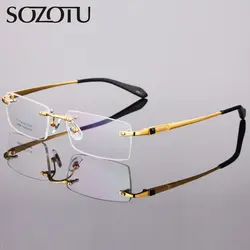 Чистый Титан очковые оправы Для мужчин очки без оправы близорукость компьютер оптические прозрачные линзы очки Рамка для мужской очки YQ269