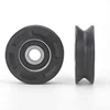 10*50*16mm V groove type nylon bearing, pulley package, plastic wear-resistant suspension wheel, POM POM rolling wheel ► Photo 3/6