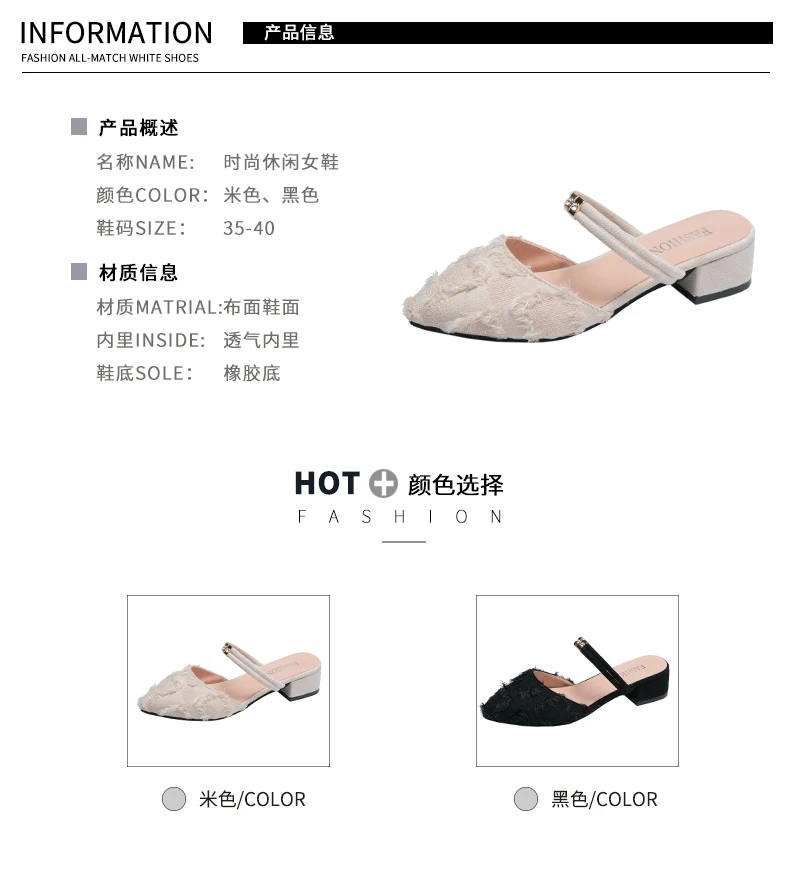 描述4