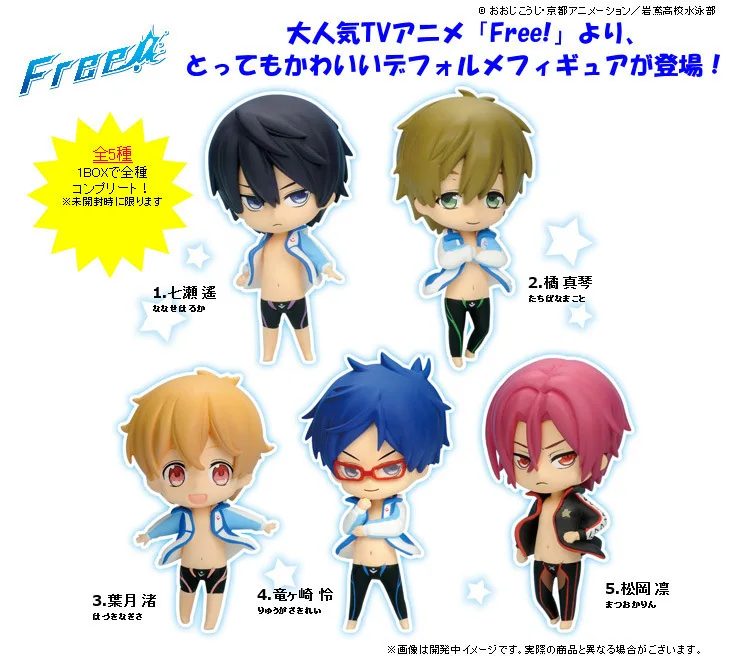 

5pcs/set Japanese Anime free! iwatobi Swim Club Rin Macoto Haruka Nanase Rei PVC Action Figure Figurine Collection Toys A363