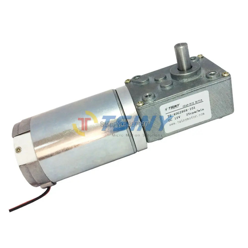

DC Worm Geared Reducer Motor With Self-Locking, Free Shipping