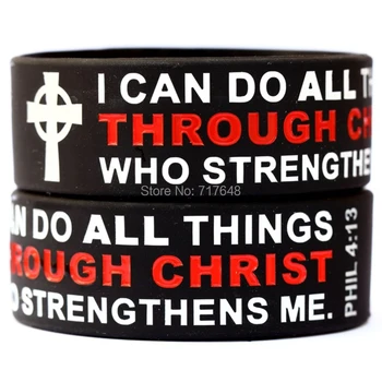 

200PCS I Can Do All Things Through Christ Philippians 4:13 wristband silicone bracelets free shipping by FEDEX