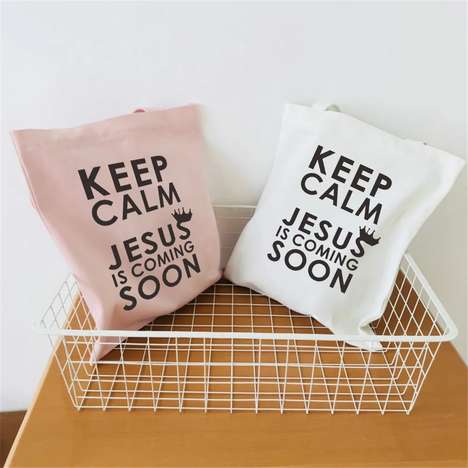 Keep Calm JESUS is come сумка через плечо с принтом Хлопковая женская и мужская для покупок
