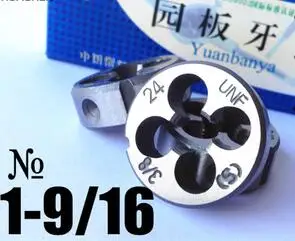 

Free shipping of 1PC DIY quality UN 1-9/16"-20 American standard Die Threading Tools Lathe Model Engineer Thread Maker