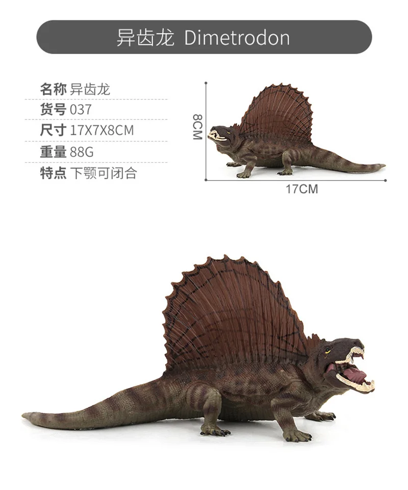 6 Kidns имитация птерозавра Фигурка динозавра коллекционные игрушки динозавр экшн-фигурки животных детские мягкие пластиковые игрушки