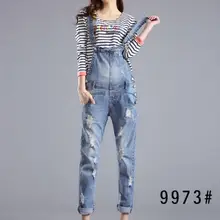 Летний джинсовый комбинезон, женский сексуальный Облегающий комбинезон без рукавов с разрезом на коленях, облегающий джинсовый комбинезон с дырками длиной до щиколотки