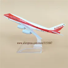 Сплав металла оранжевый воздуха Avianca B747 авиакомпаний модель самолета Avianca Boeing 747-200 дыхательные пути самолет модель стенд самолетов; Каблук 16 см