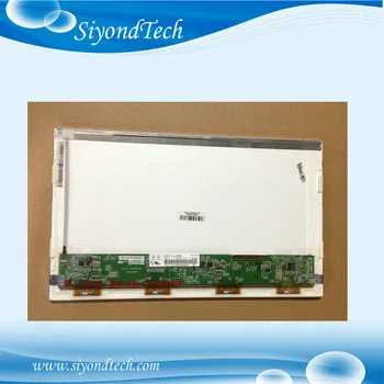 

Gread A+ 12.1 LED Matrix HSD121PHW1-A03 HSD121PHW1-A01 HSD121PHW1 Laptop LCD Screen Panel