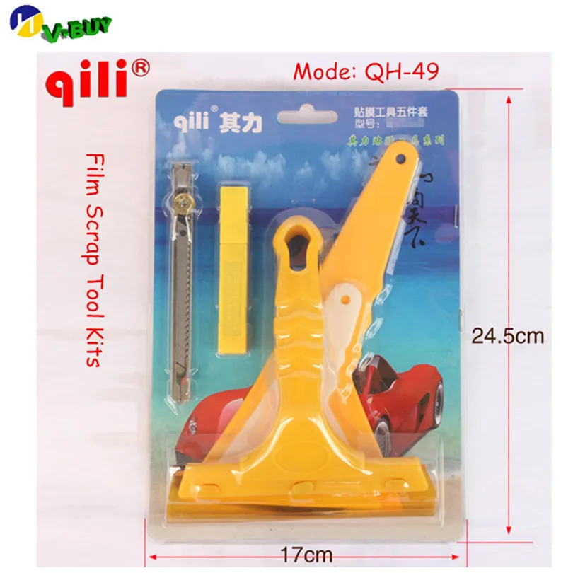 

Qili QH-49 5 in 1 set Car vinyl film sticker wrapping Installation cleaning beauty tools heat resisting Scraper Squeegee
