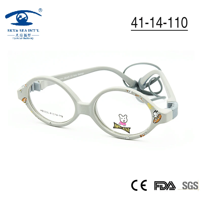 ESNBIE OPTICAL New Cute PC Injection ChildsGray Color Kids Eyeglasses with Case Glasses Boys Plain Lens Eyewear