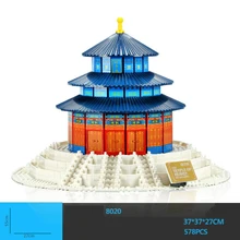 Горячая международно известная архитектура оживляясь Храм Неба Пекин, Китай строительных блоков модельный кирпич образование toyscollection
