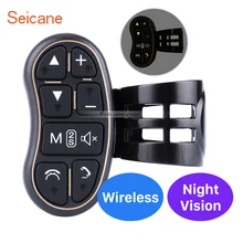 font b Car b font universal multifunctional wireless steering wheel controller for font b Car
