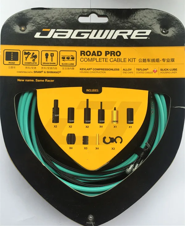 Высокое качество JAGWIRE RACER ROAD PRO L3 Road Pro Полный комплект кабелей/комплекты тормозных кабелей для велосипеда, шоссейного велосипеда, Тормозная Линия, 15 цветов - Цвет: RCK010