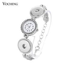 Vocheng имбирь защелкивается ювелирные часы Шарм браслет подходит 18 мм NN-322