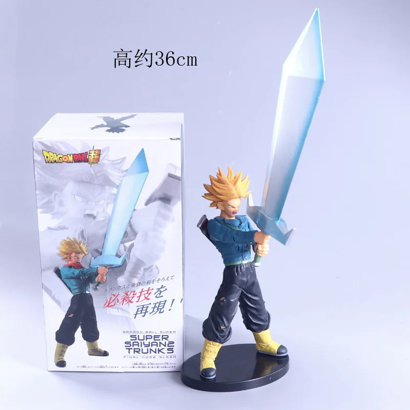 anime Dragon Ball Z New Trunks Figure DBZ Trunks Super Saiyan First Show Big Sword Of Hope