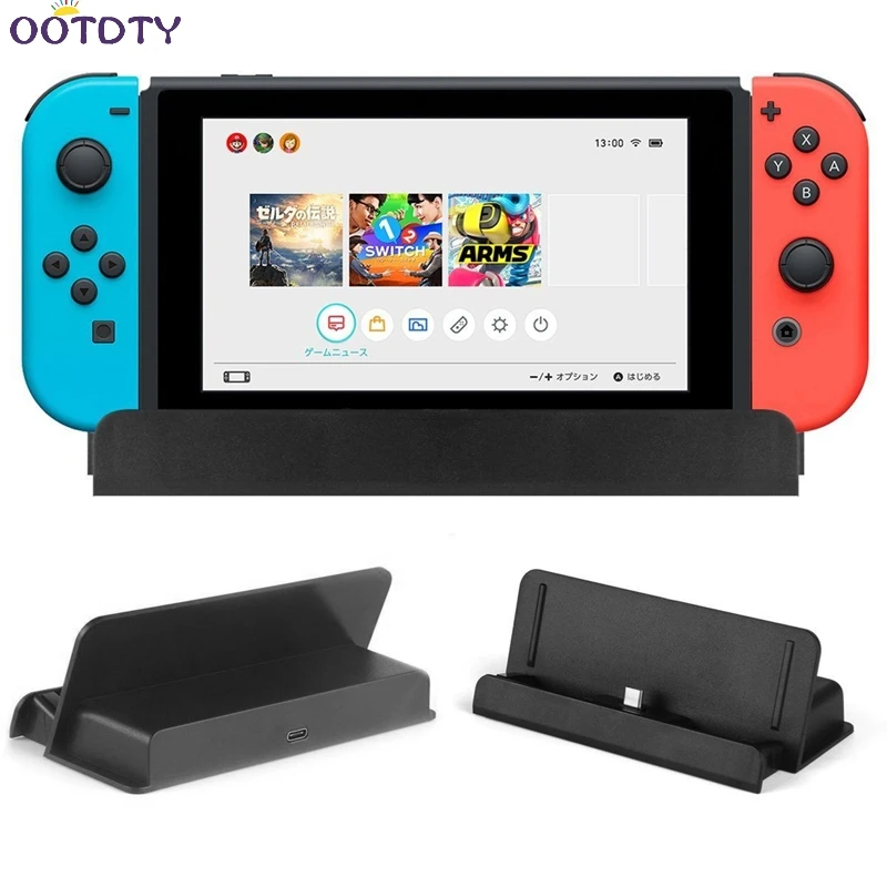 

USB Type-C Charging Dock Station Cradle Charger Stand Holder For Nintendo Switch