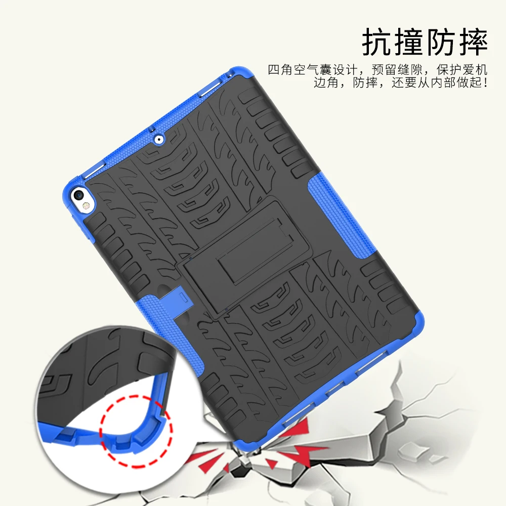 iPad pro 10.5 - (18)