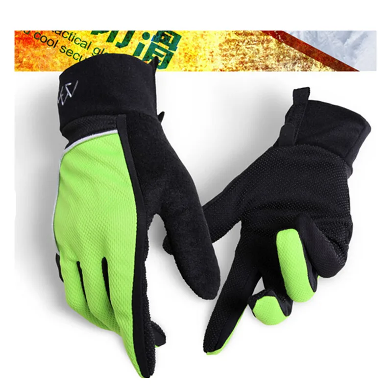 FuLang Cycling font b Gloves b font Fast drying colloidal particles full Finger for winter warm