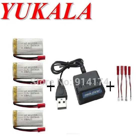 F181 F187 F163 H12C H12W RC вертолет 3 7 в 800 мАч литий-полимерный аккумулятор * 4 шт. + чехол для