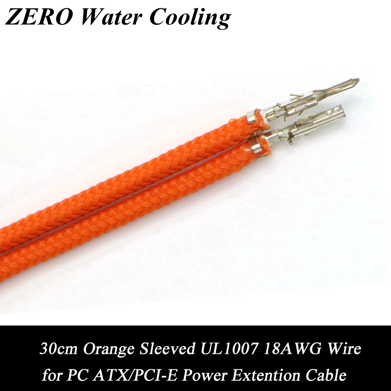 

50cm/Lot Orange Sleeved UL 1007 18AWG Wire for PC ATX/EPS Power Extension Cables Free Shipping -30cm.