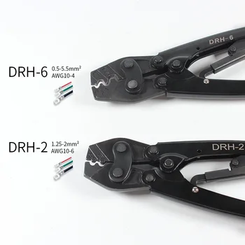 

DRH-6 Japanese-style 0.5-5.5mm 50Amp Anti-Rust Energy-Saving Ratchet Cable Crimper Crimping Terminal Wire Plier Cutter Fitting