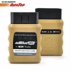 Новинка грузовик AdblueOBD2 эмулятор Man AdBlue/Def NOx эмулятор через OBD2 AdBlue OBD2 для MAN Truck Adblue Эмулятор